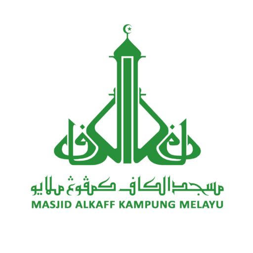 Alkaff Kampung Melayu Mosque